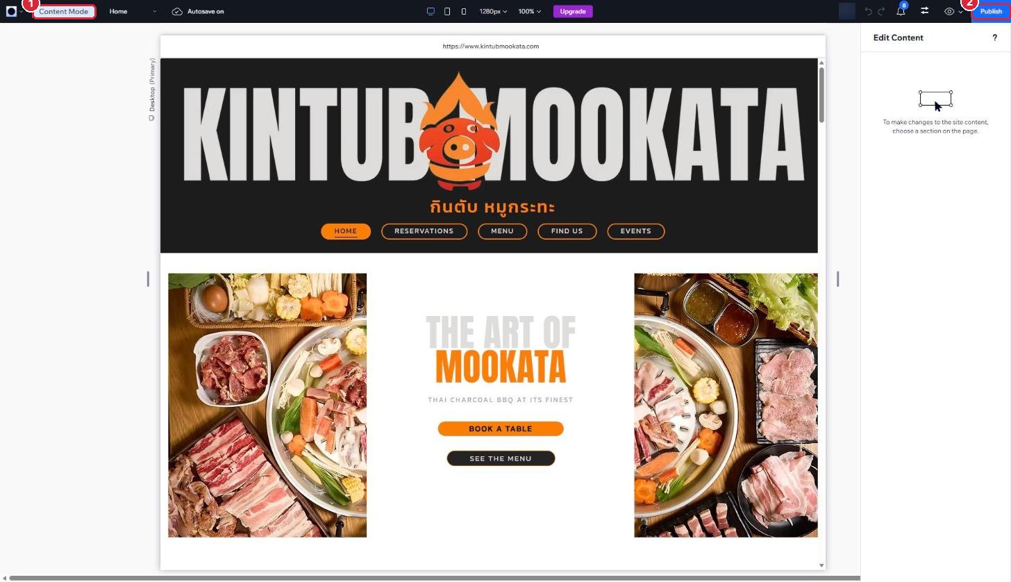 Content Mode showing the home page, with the Content Mode label and Publish marked